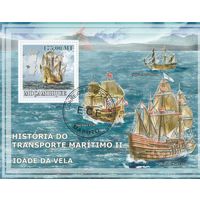 Мозамбик,,Флот,,2009г