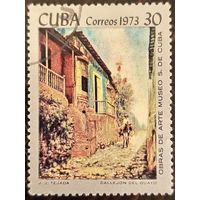 Куба 1973. Живопись. J. J. Tejada. Callejon del Guayo. Марка из серии