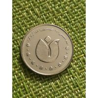 Иран 500 риалов, 2011 г ( Хорремшехр )