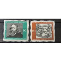 Германия, ГДР 1958 г. Mi.643-644 MNH** полная серия
