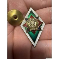 Значок Ромб. Университета гражданской защиты Министерства по чрезвычайным ситуациям Республики Беларусь. ТЯЖЁЛЫЙ