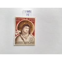 Ватикан  1953