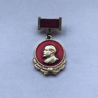 Ленин