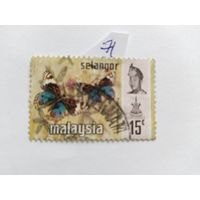 Малайзия  1971