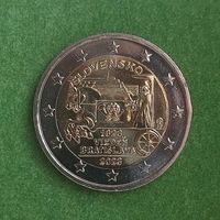 Словакия 2 евро 2023 "200-летие со дня открытия конной почты Вена-Братислава". UNC из ролла.
