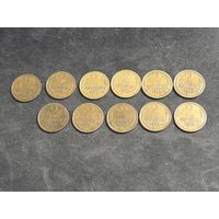 2 копейки 1970-1980