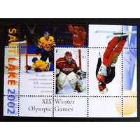 Блок Беларусь 2002 год Олимпийские игры
