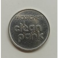Жетон автомойки  Karcher clean park Германия