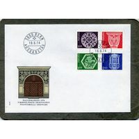 КОНВЕРТ ШВЕЙЦАРИЯ, КПД,   Стандартный выпуск "АРХИТЕКТУРА" 1974,  михель 1035-38