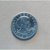 США 1 доллар, 1979 Доллар Сьюзен Энтони Отметка МД: "P" - Филадельфия, KM# 207