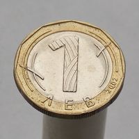 Болгария 1 лев 2002