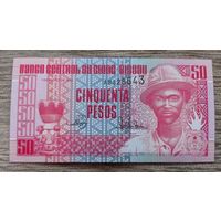 Werty71 Гвинея - Биссау 50 песо 1990 UNC банкнота Бисау национальный герой Пансау На Исна