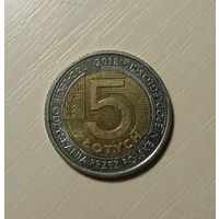 Польша. 5 злотых 2018 года. 100 - летие независимости