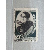 Продажа коллекции с 1 рубля! Почтовые марки СССР.