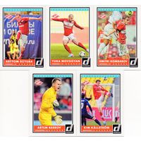 5 карточек ФК Спартак Москва по коллекции PANINI Donruss Soccer 2015