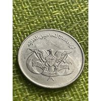 Йемен 50 филсов 1974 г ( Фао , надпись над головой орла , малый тираж 25 тысяч )