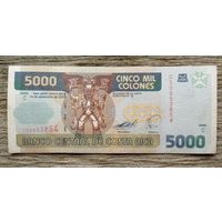 Werty71 Коста-Рика 5000 колон 2005 банкнота
