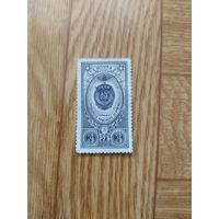 СССР марка 1952 г. Орден красного знамени