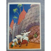 1960. Канторов. "Пять добрых друзей". Бирманская сказка