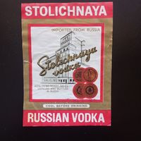 Этикетка