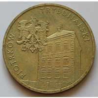 Польша 2 злотых 2008 год "Древние города Польши - Пётркув-Трыбунальский"