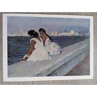 Мальцев. Набережная в Гаване