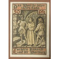 Нотгельд 50 пфеннигов 1921 год. Айзенах. Веймарская республика