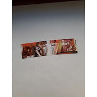 Марки Беларусь 2007 Ремесла