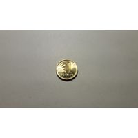 1 гуарани 1993 г. Парагвай. Внимательно читайте объявление.