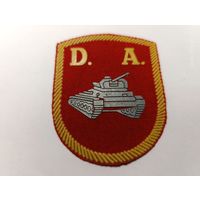 Шеврон бронетанковой дивизии Брунете