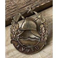 ППД Эст. ССР