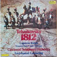 Tchaikovsky, Cincinnati Symphony Orchestra, Erich Kunzel – 1812 / Capriccio Italien / "Cossack Dance" From Mazeppa. (90dB)