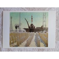 Космос. Петров, Кореннова. Солнечный день на Байконуре