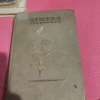 Пушкин. Сочинения.Академия.Полное собрание. ТОМ-8-2. Романы,повести,путешествия.