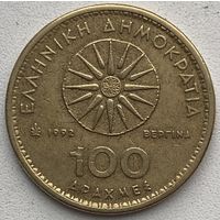 Греция 100 драхм 1992 г.