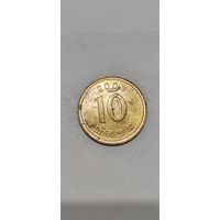 Корея 10 вон 2001