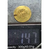 Османская империя. Турция