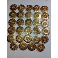 Пуговицы  большие  СССР  МОСШТАМП 1970 - 1990  года  . 29 штук .