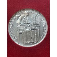 Ватикан 1000 лир 1988 г. ( из набора)