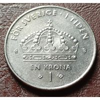 Швеция 1 крона, 2002     ( 2-9-1 )