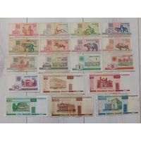 Набор банкнот РБ