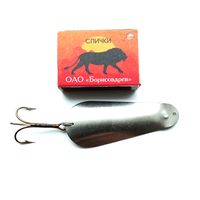 Старая блесна