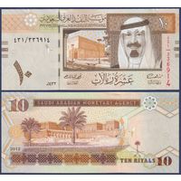 Саудовская Аравия, 10 риалов 2012 г., P-33c (королевский дворец Аль-Мораба, король Абдалла ибн Абдель Азиз аль-Сауд), UNC