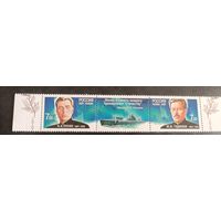 Россия 2007. Герои-подводники. Сцепка 2м+купон 1187-1188