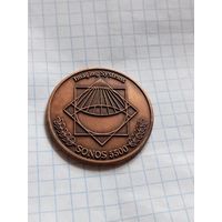 Памятный медный жетон к медицинскому оборудованию