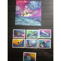 Танзания 1994 г. Космос.