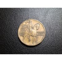 Чехия 20 крон 1998