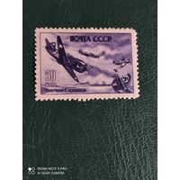 СССР 1946 Авиация самолет Истребитель Ла-7