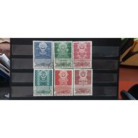 РАСПРОДАЖА. СССР 1970г. Полная серия. Гаш.