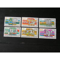 ГДР 1969, Спортивный фестиваль